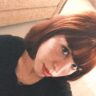Ianne Menti